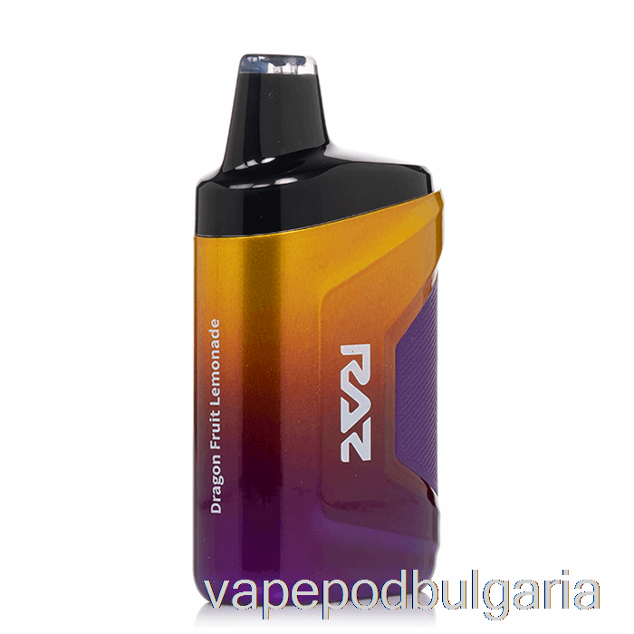 Vape Bulgaria Raz Ca6000 6000 еднократна драконова плодова лимонада